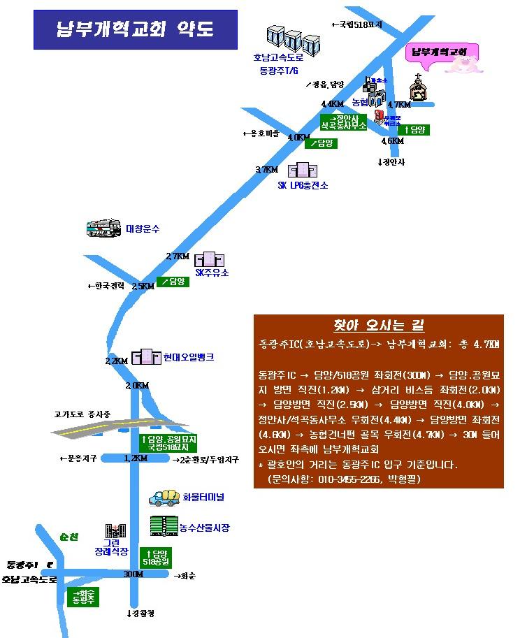 road.jpg